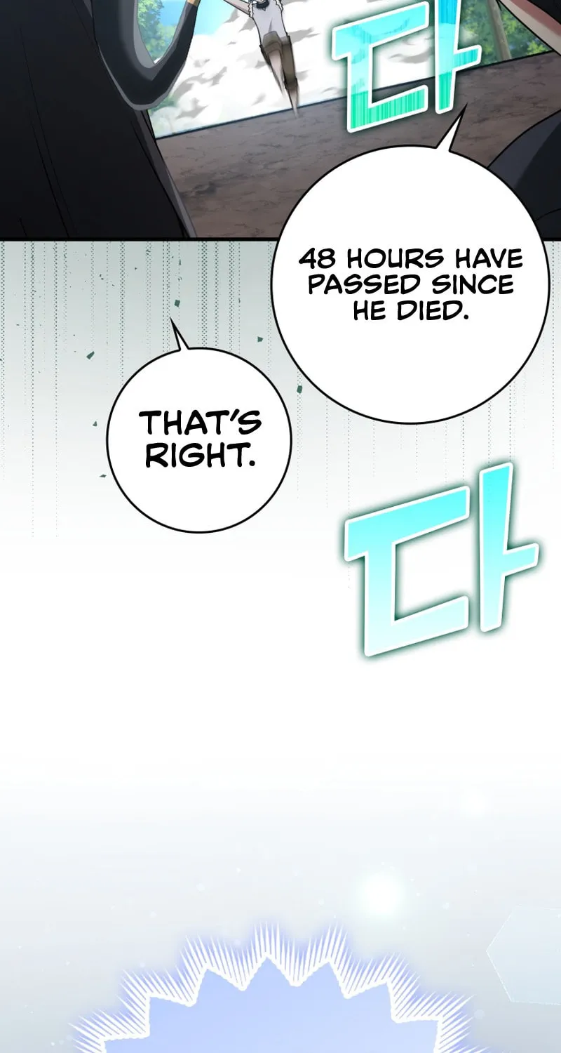 Read The Maxed-out Player chapter 41 image 57 on Lezhin