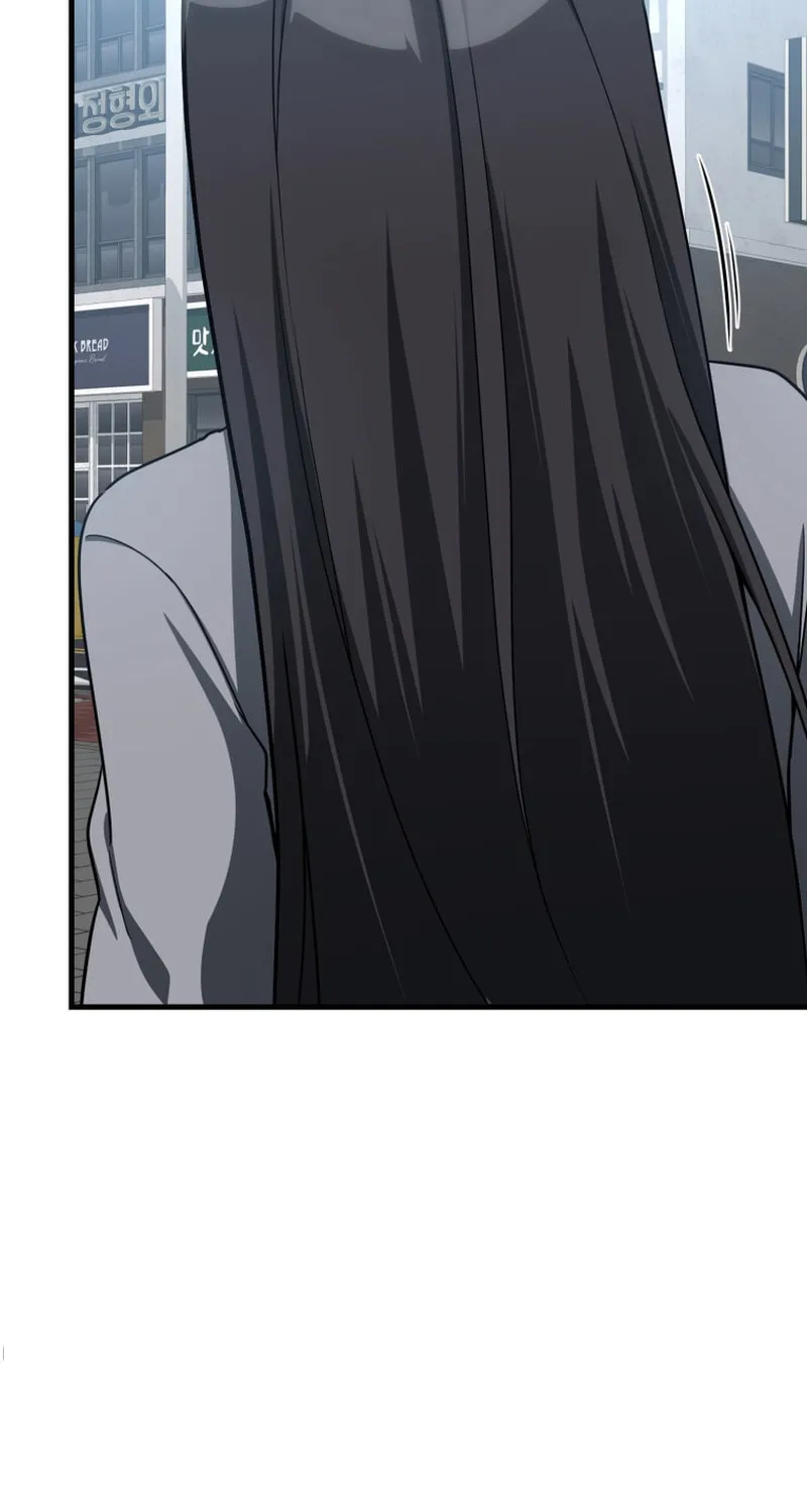 Read The Maxed-out Player chapter 41 image 8 on Lezhin