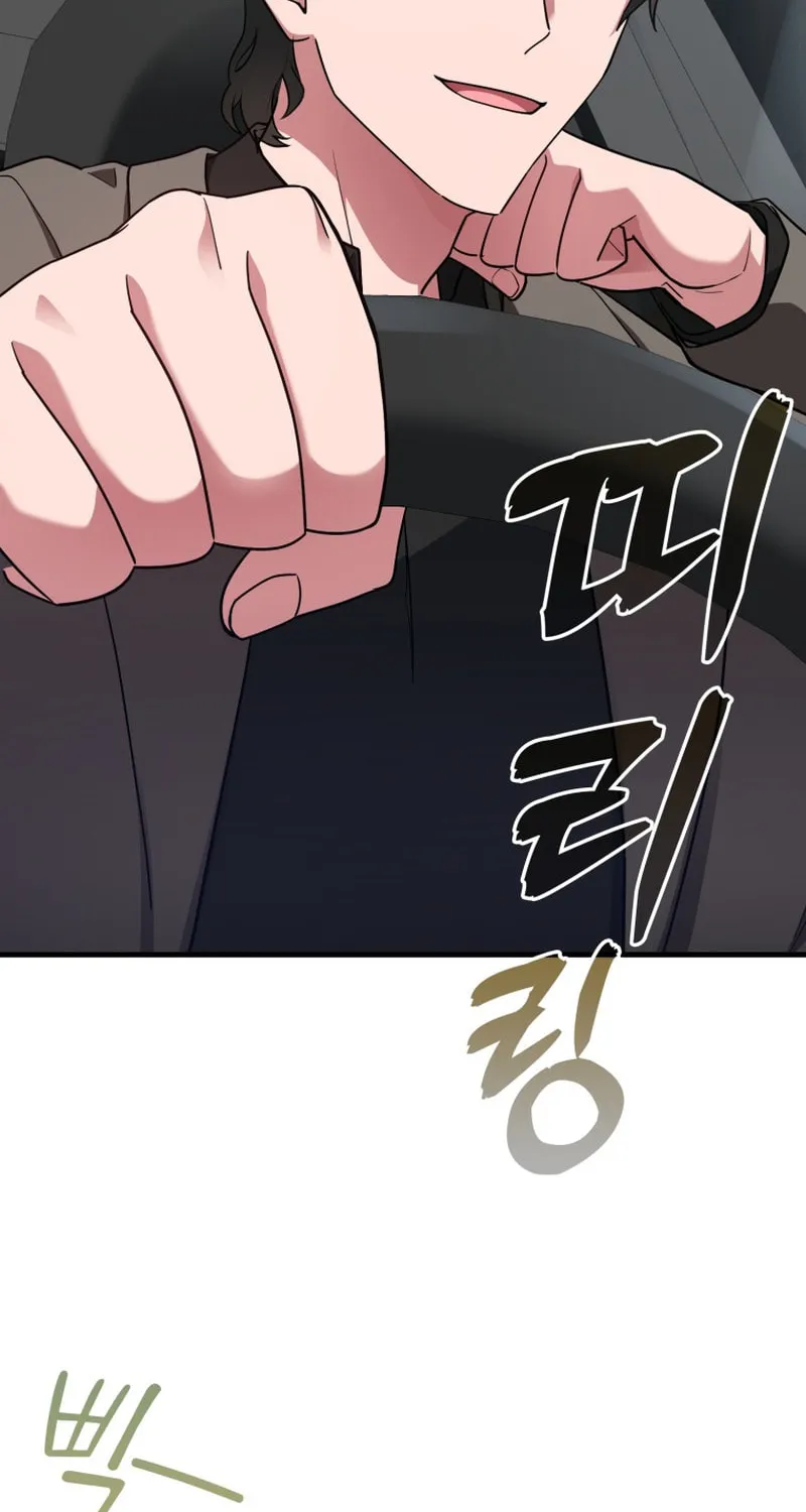 Read The Maxed-out Player chapter 41 image 95 on Lezhin