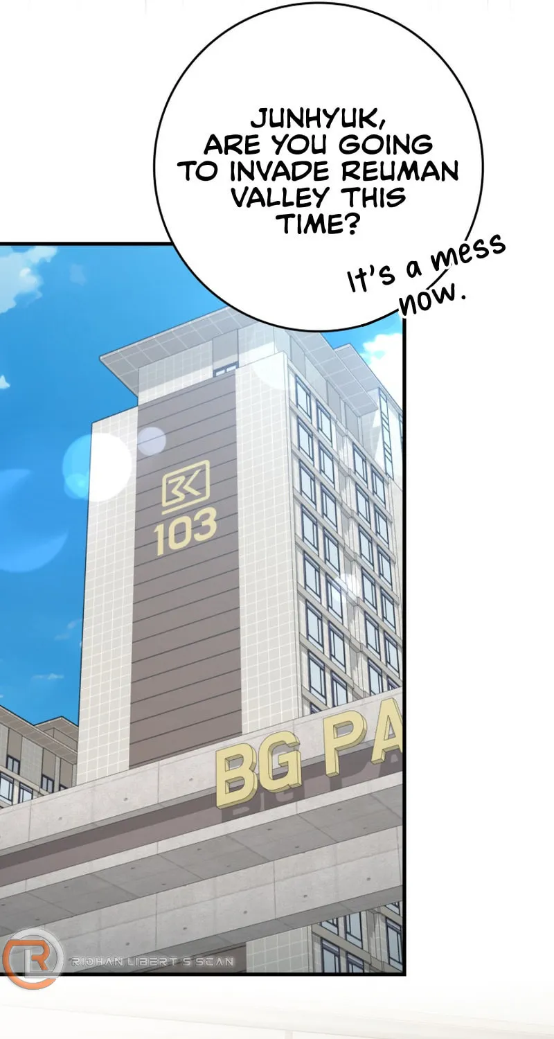 Read The Maxed-out Player chapter 42 image 23 on Lezhin