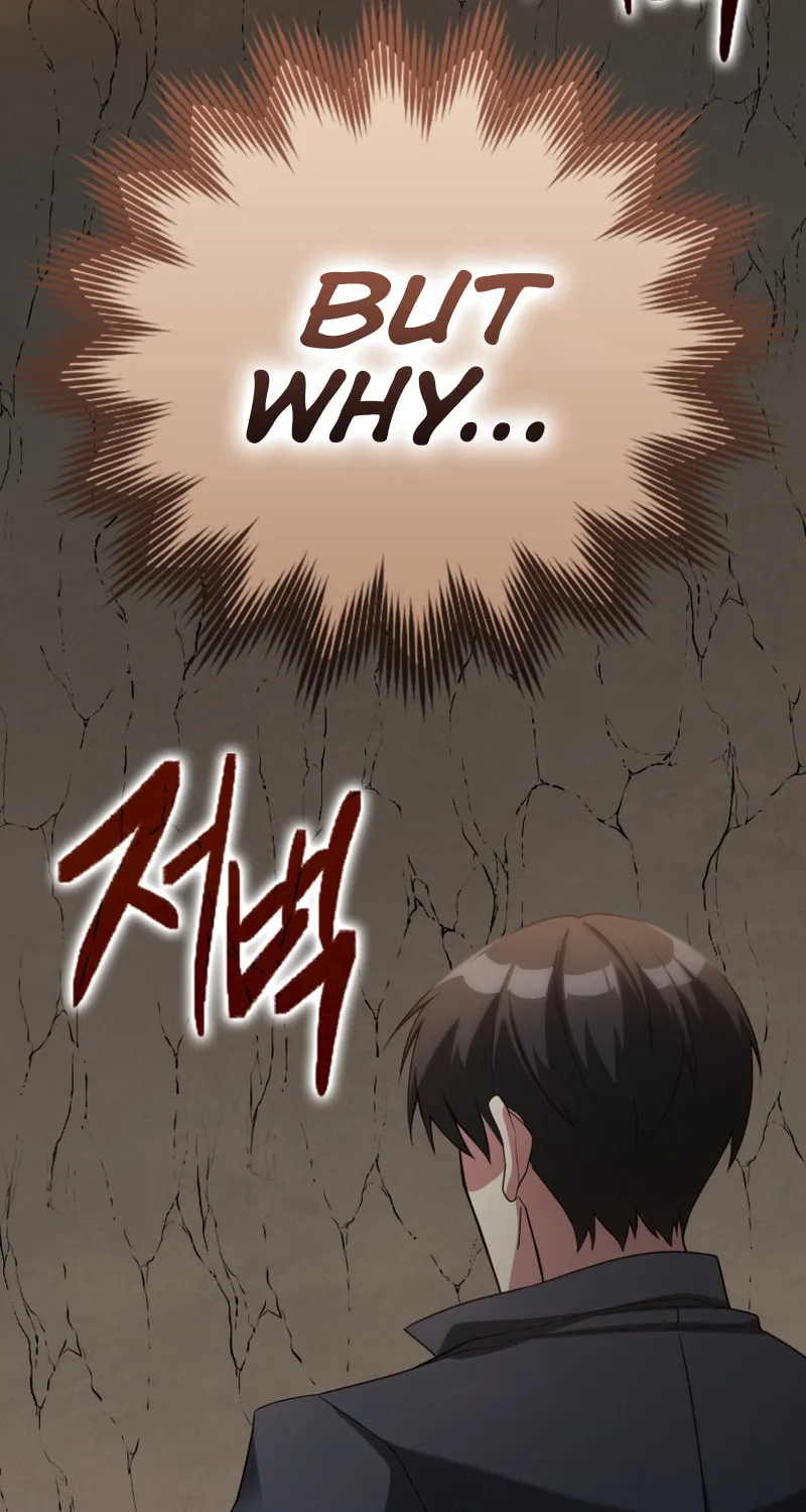 Read The Maxed-out Player chapter 42 image 49 on Lezhin