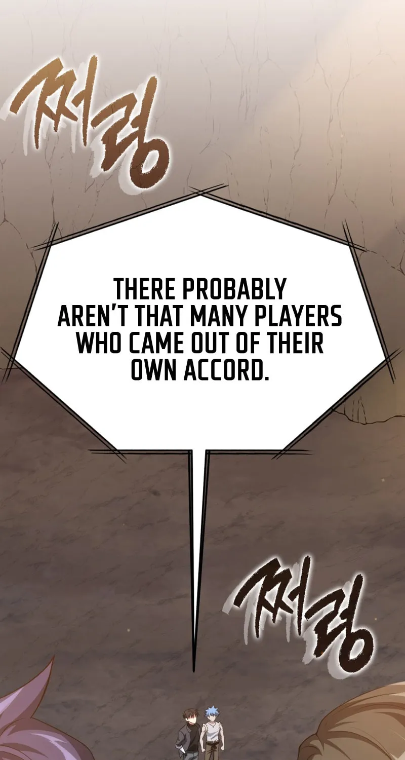 Read The Maxed-out Player chapter 42 image 58 on Lezhin