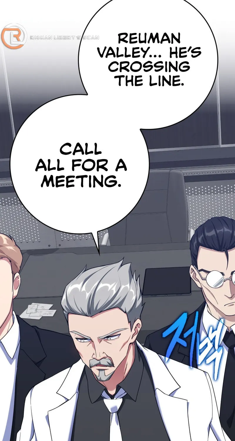 Read The Maxed-out Player chapter 42 image 6 on Lezhin