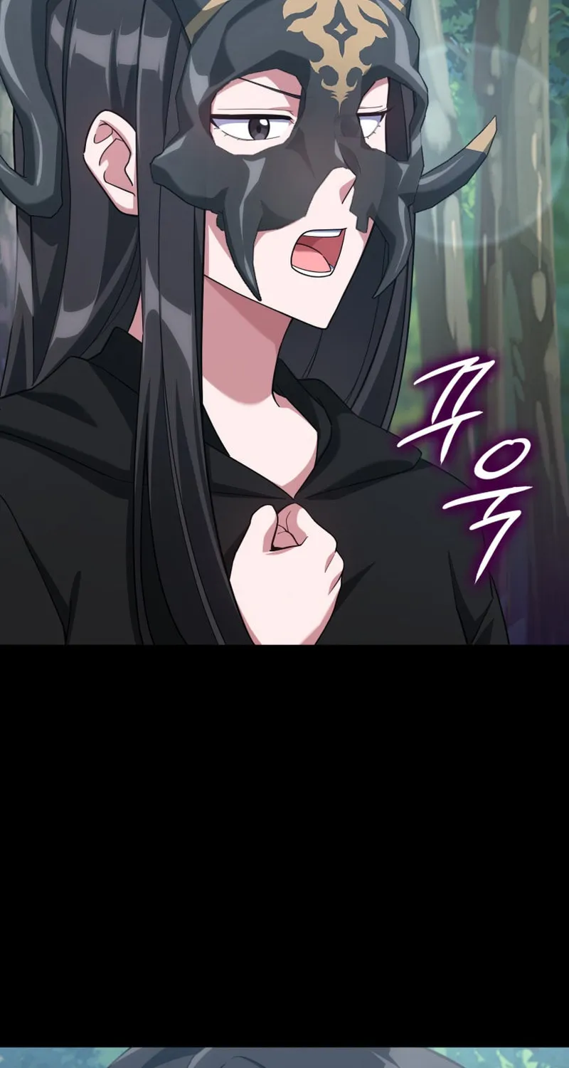 Read The Maxed-out Player chapter 43 image 10 on Lezhin