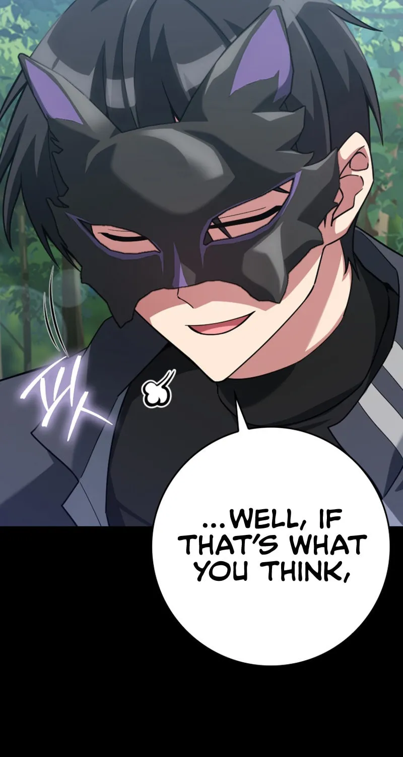 Read The Maxed-out Player chapter 43 image 11 on Lezhin