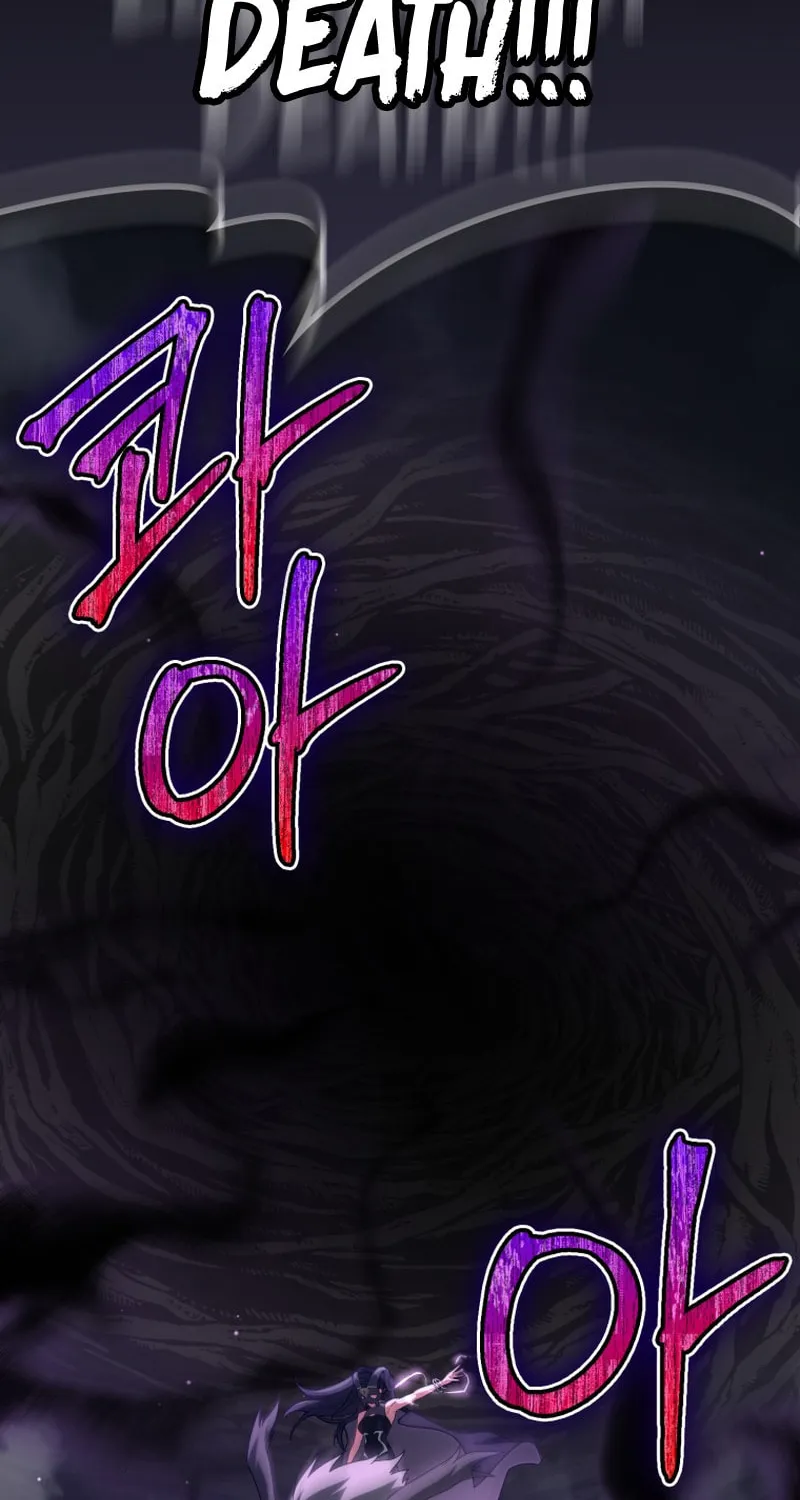 Read The Maxed-out Player chapter 43 image 18 on Lezhin