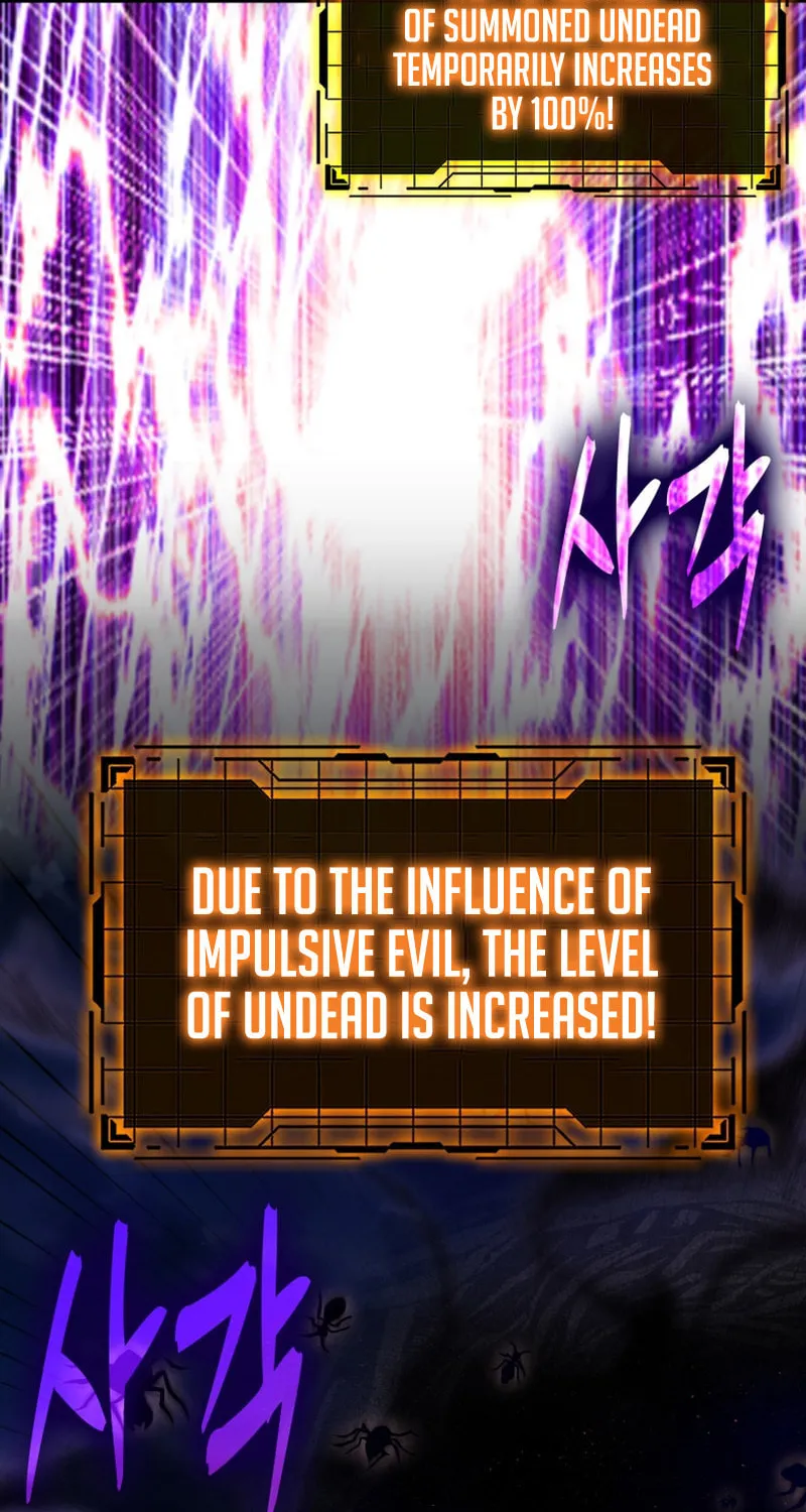 Read The Maxed-out Player chapter 43 image 24 on Lezhin