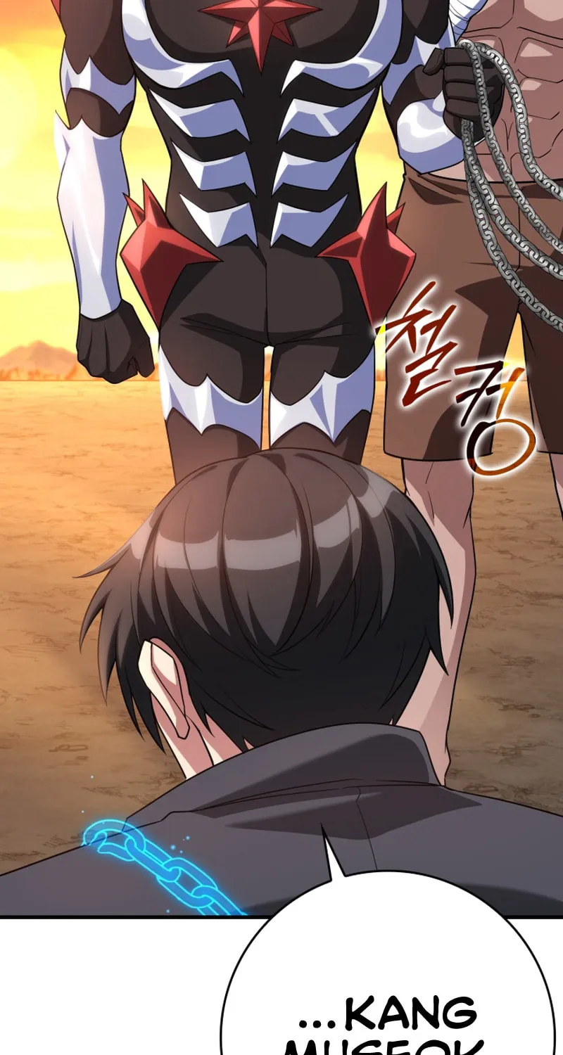 Read The Maxed-out Player chapter 44 image 17 on Lezhin