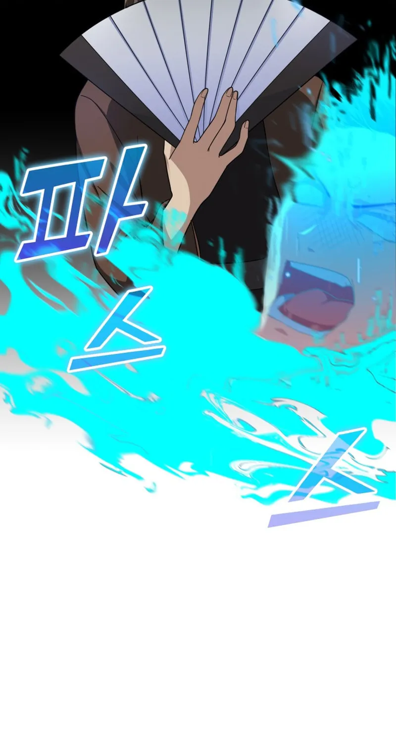 Read The Maxed-out Player chapter 44 image 38 on Lezhin