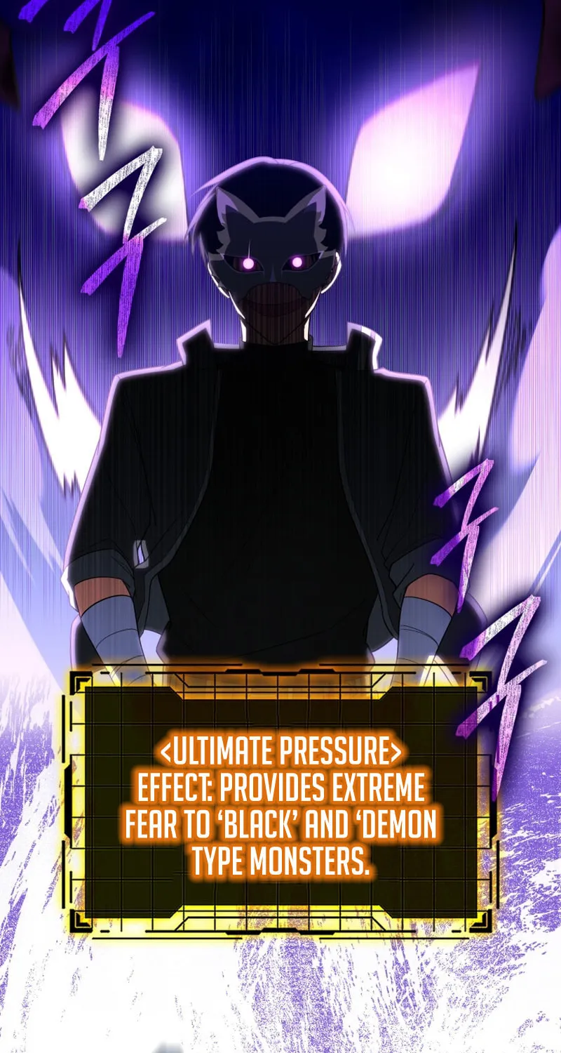 Read The Maxed-out Player chapter 45 image 13 on Lezhin