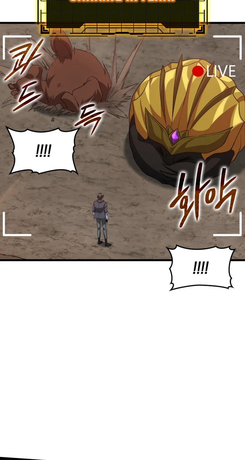 Read The Maxed-out Player chapter 45 image 16 on Lezhin