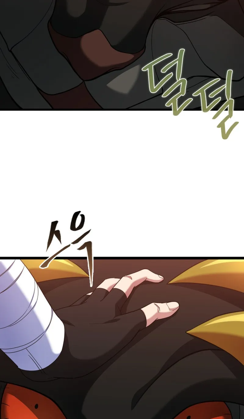 Read The Maxed-out Player chapter 45 image 22 on Lezhin