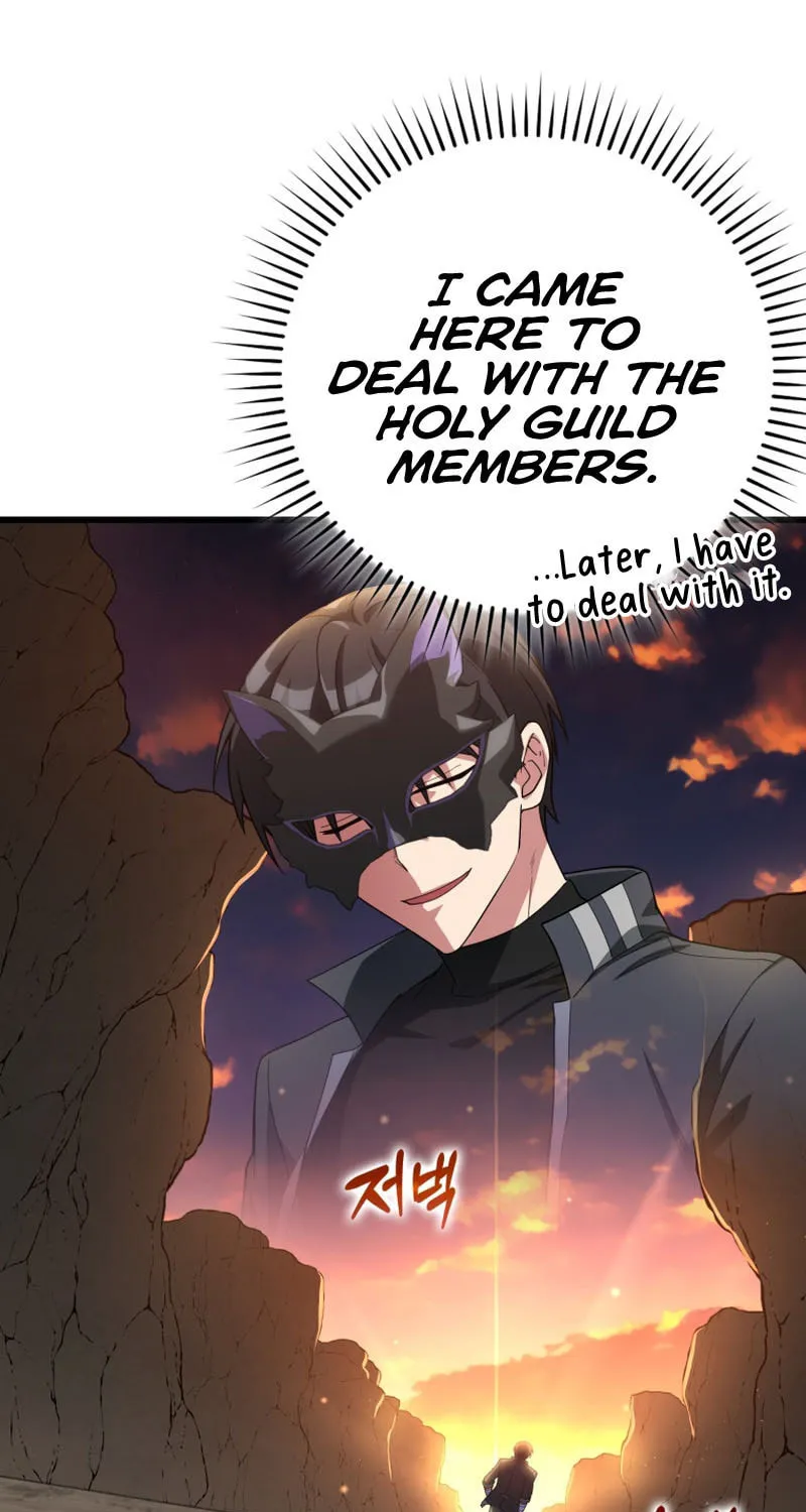 Read The Maxed-out Player chapter 45 image 27 on Lezhin