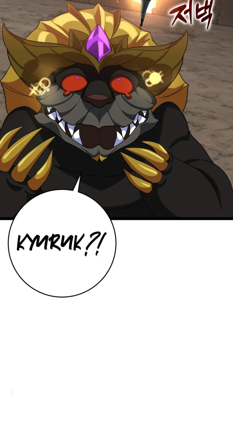 Read The Maxed-out Player chapter 45 image 28 on Lezhin