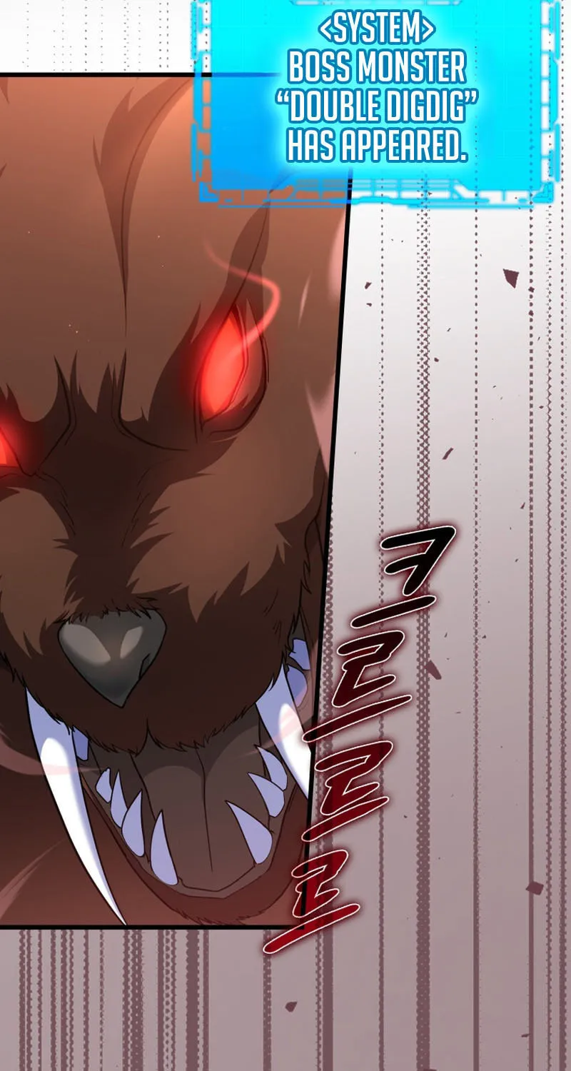 Read The Maxed-out Player chapter 45 image 5 on Lezhin