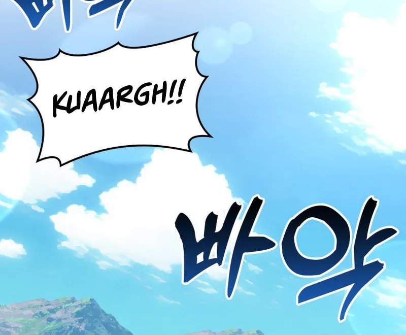 Read The Maxed-out Player chapter 45 image 61 on Lezhin