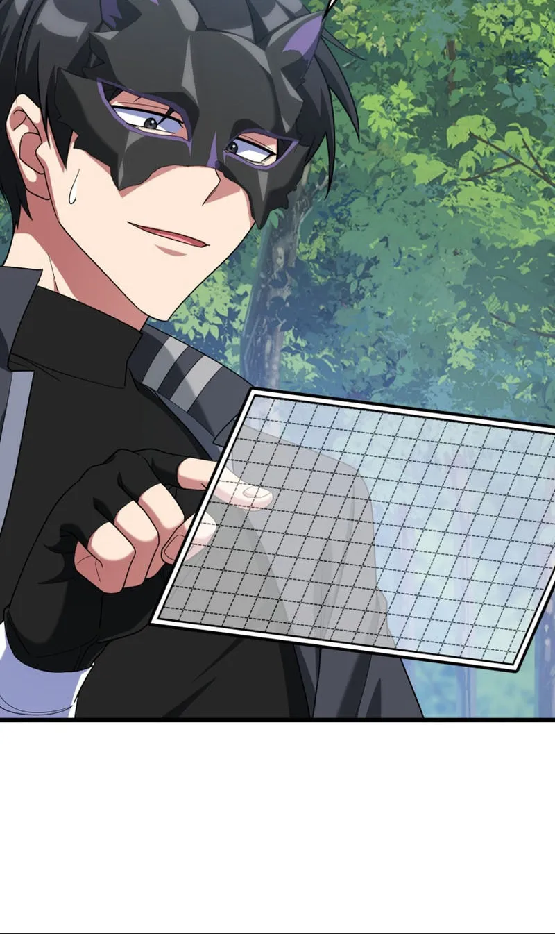 Read The Maxed-out Player chapter 45 image 71 on Lezhin