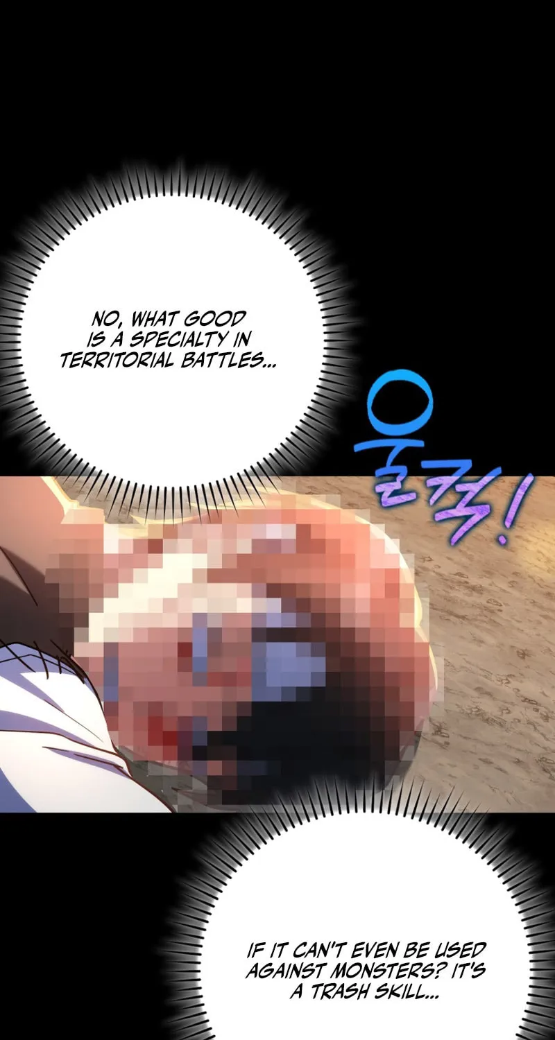 Read The Maxed-out Player chapter 47 image 14 on Lezhin