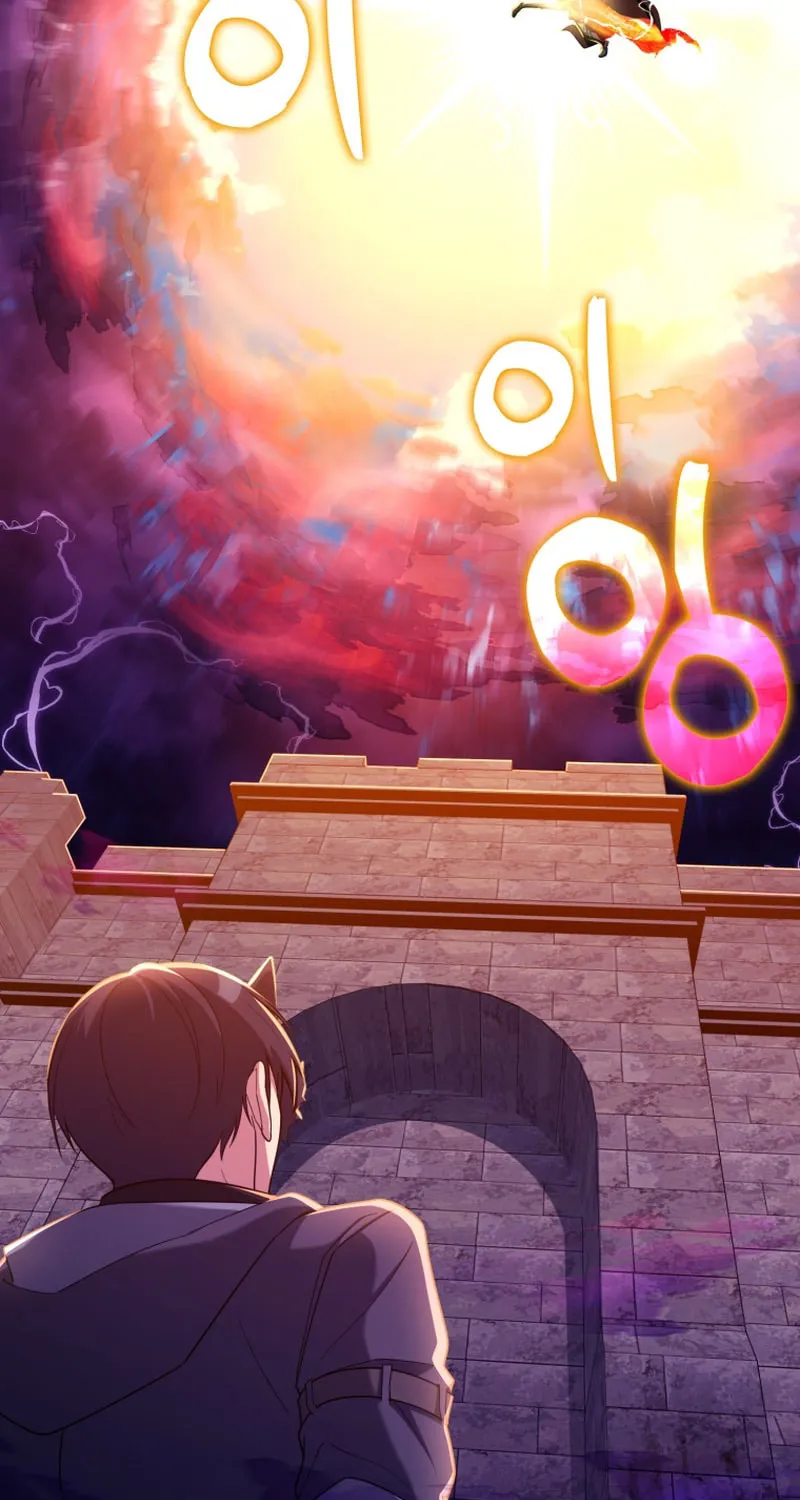 Read The Maxed-out Player chapter 47 image 35 on Lezhin