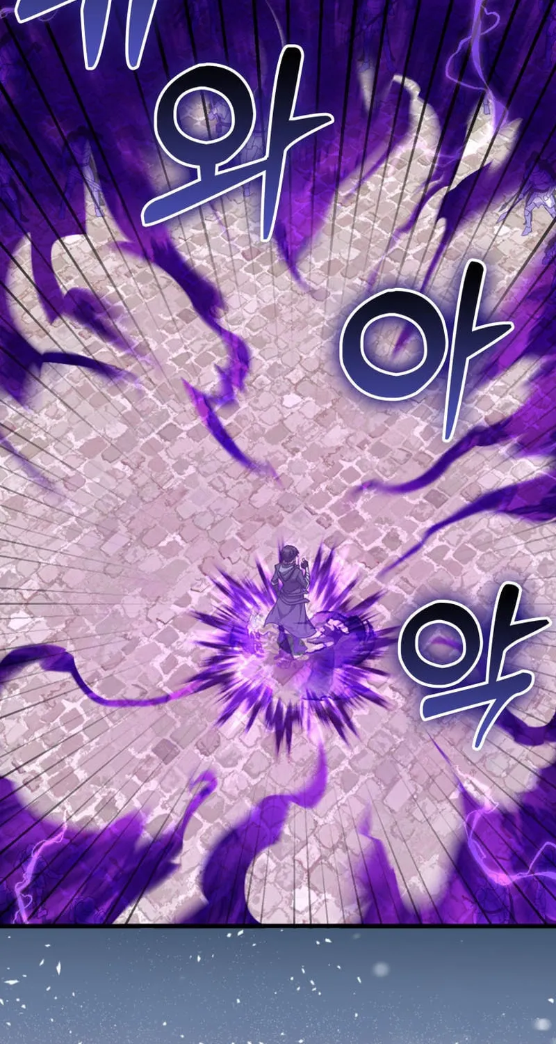 Read The Maxed-out Player chapter 48 image 10 on Lezhin
