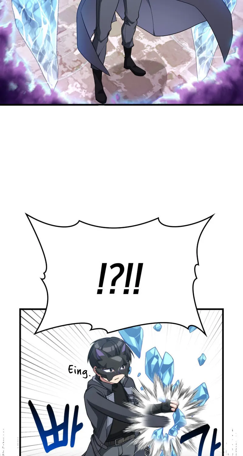 Read The Maxed-out Player chapter 48 image 18 on Lezhin