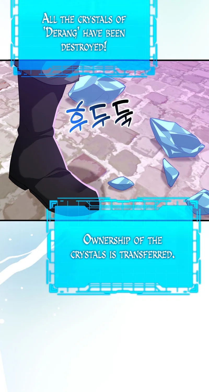 Read The Maxed-out Player chapter 48 image 21 on Lezhin