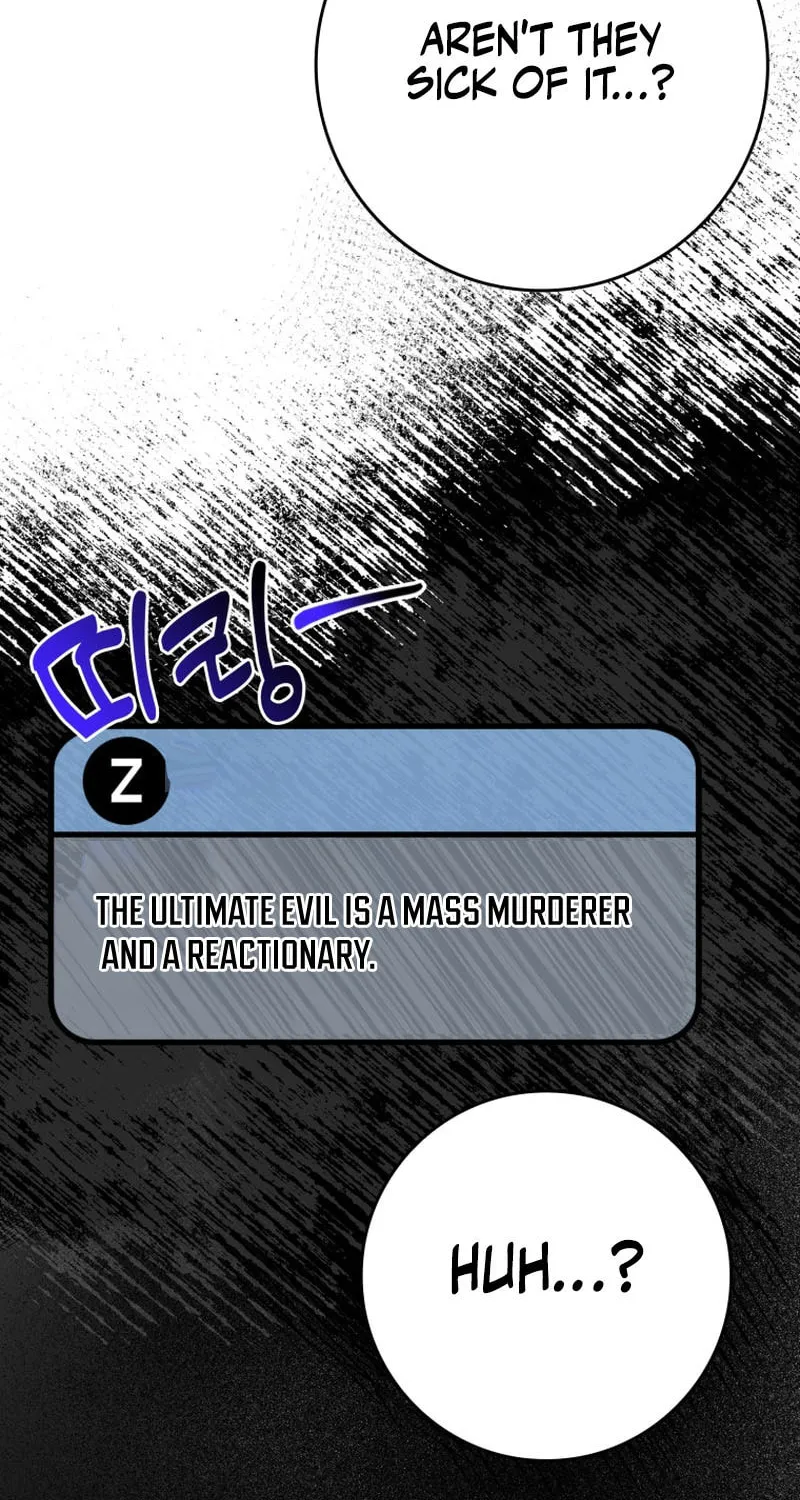 Read The Maxed-out Player chapter 48 image 48 on Lezhin