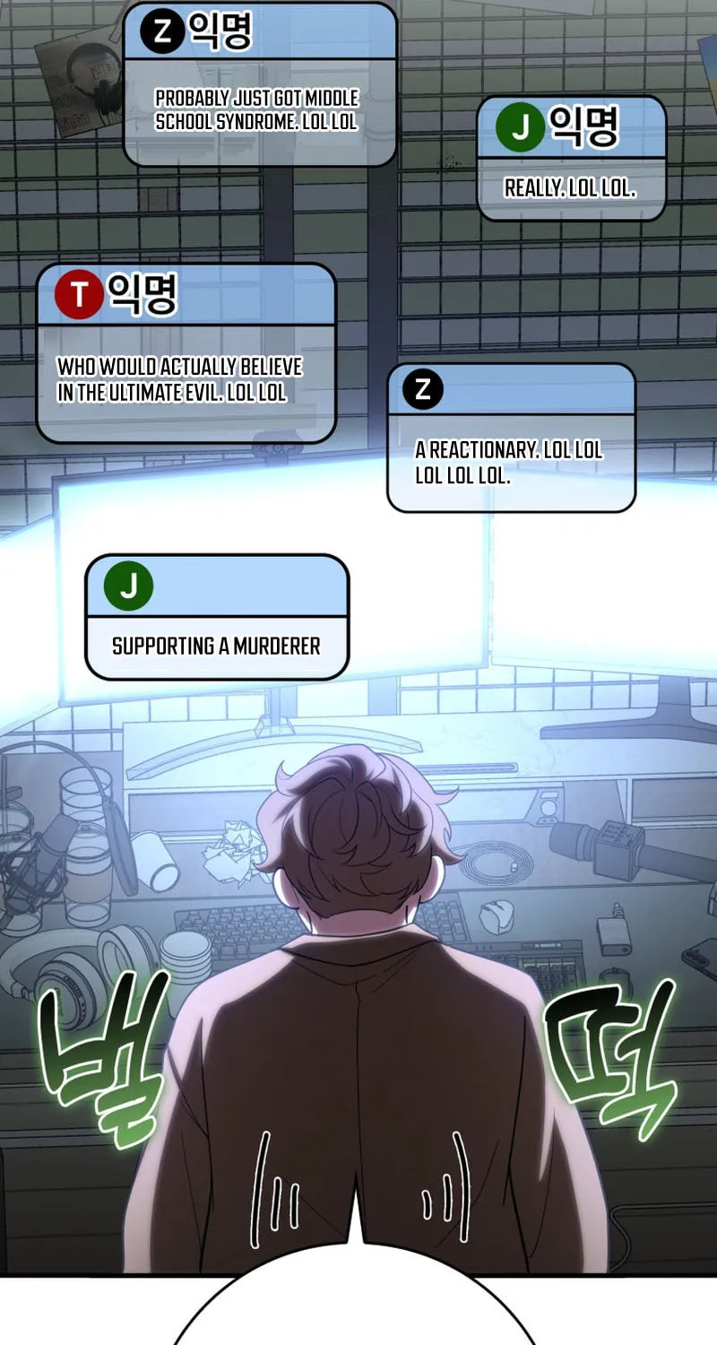 Read The Maxed-out Player chapter 48 image 50 on Lezhin