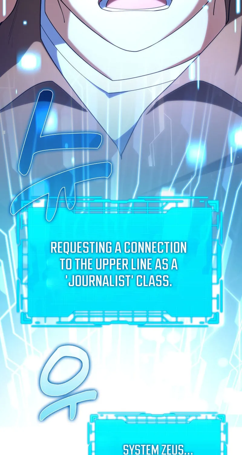Read The Maxed-out Player chapter 48 image 54 on Lezhin