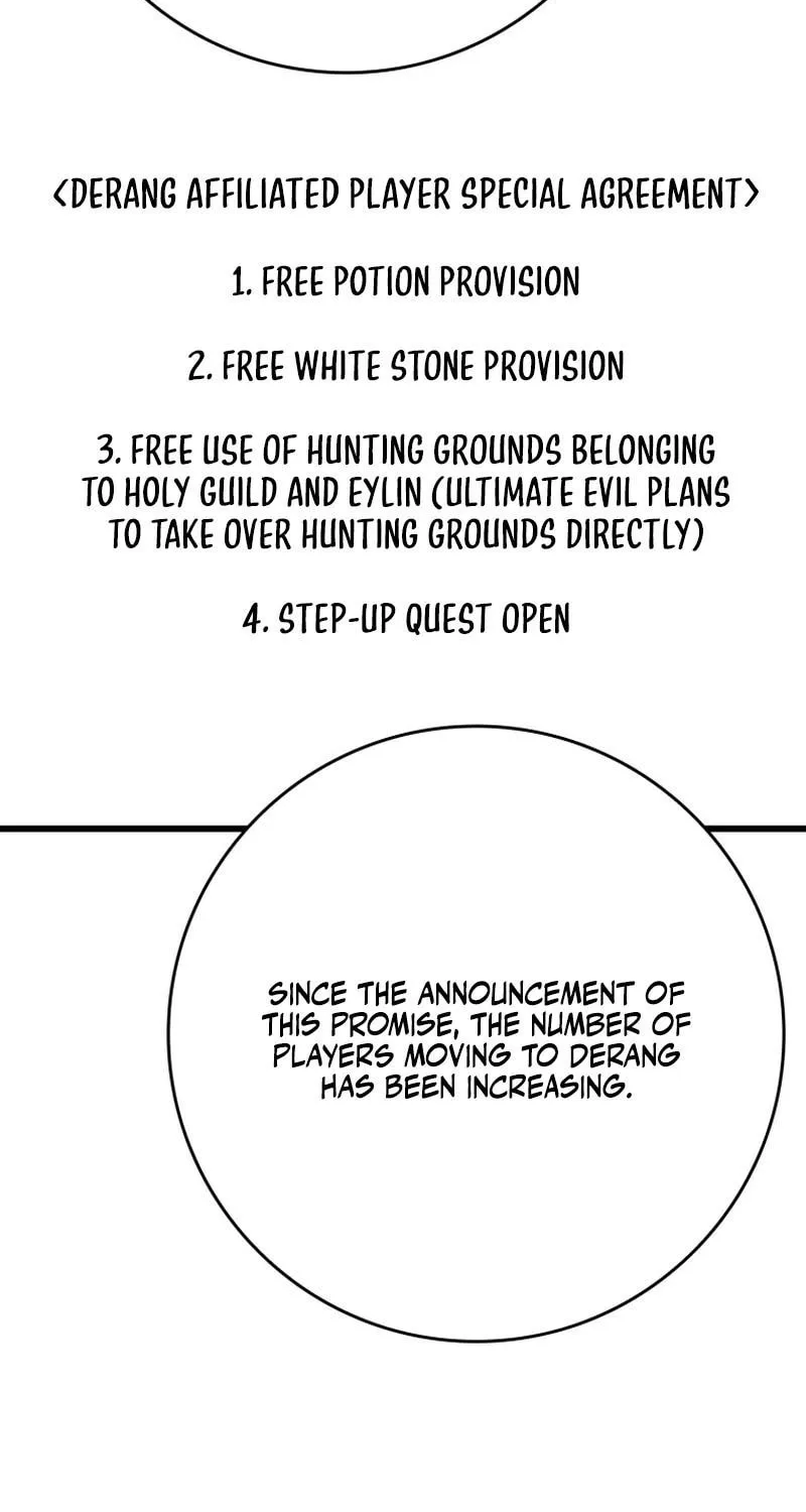 Read The Maxed-out Player chapter 48 image 90 on Lezhin