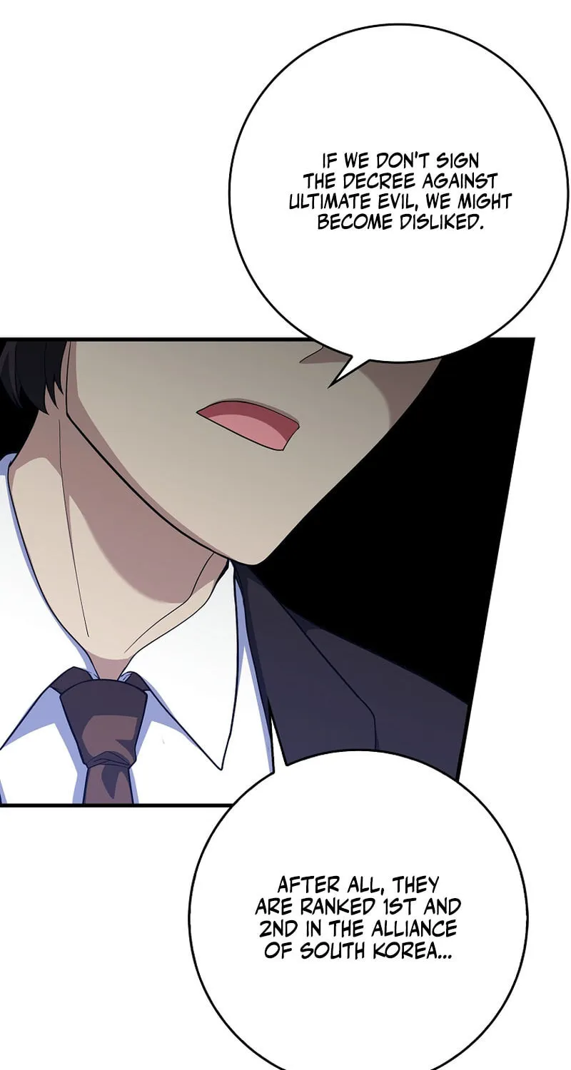 Read The Maxed-out Player chapter 49 image 15 on Lezhin
