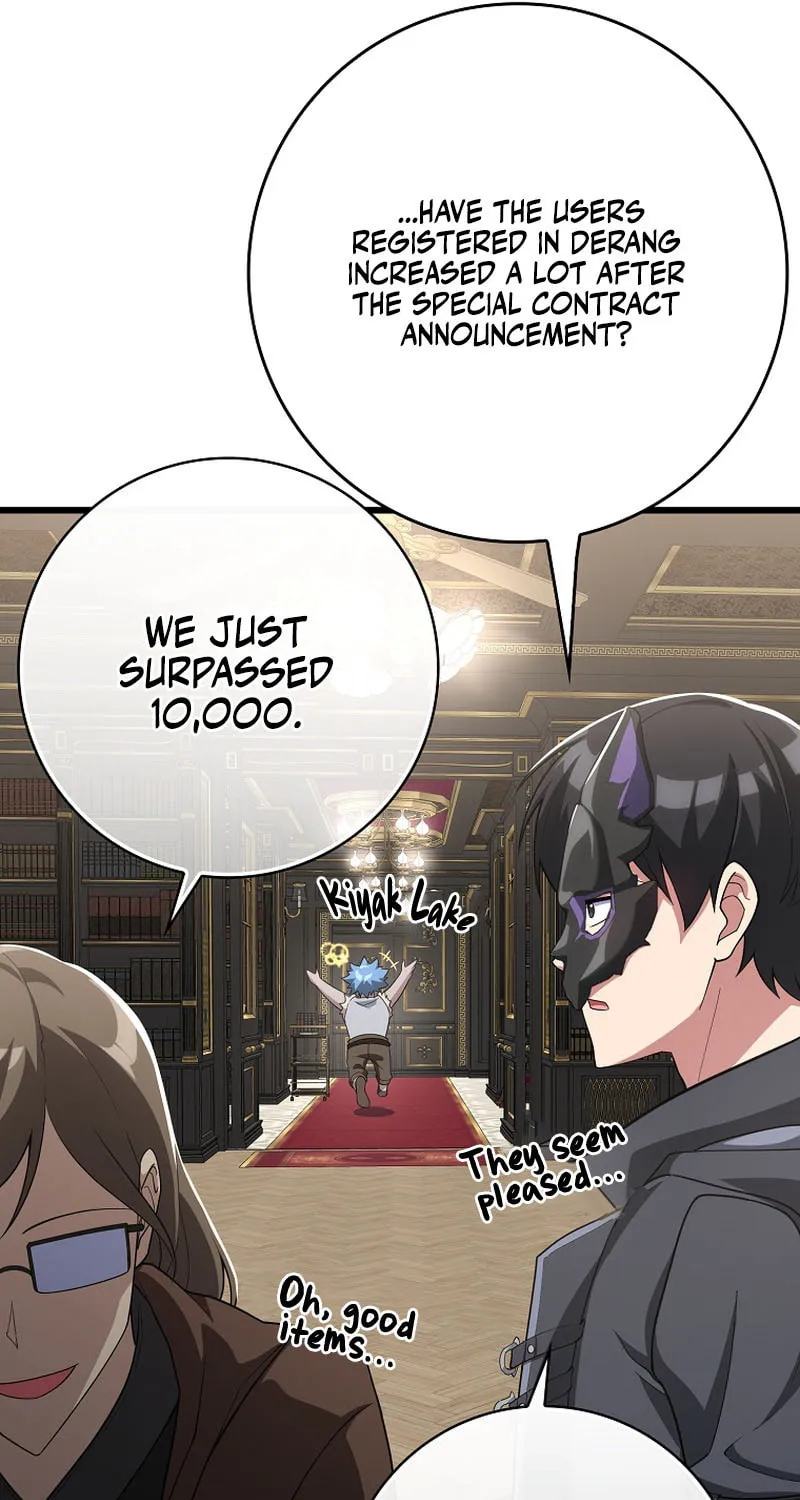 Read The Maxed-out Player chapter 49 image 31 on Lezhin