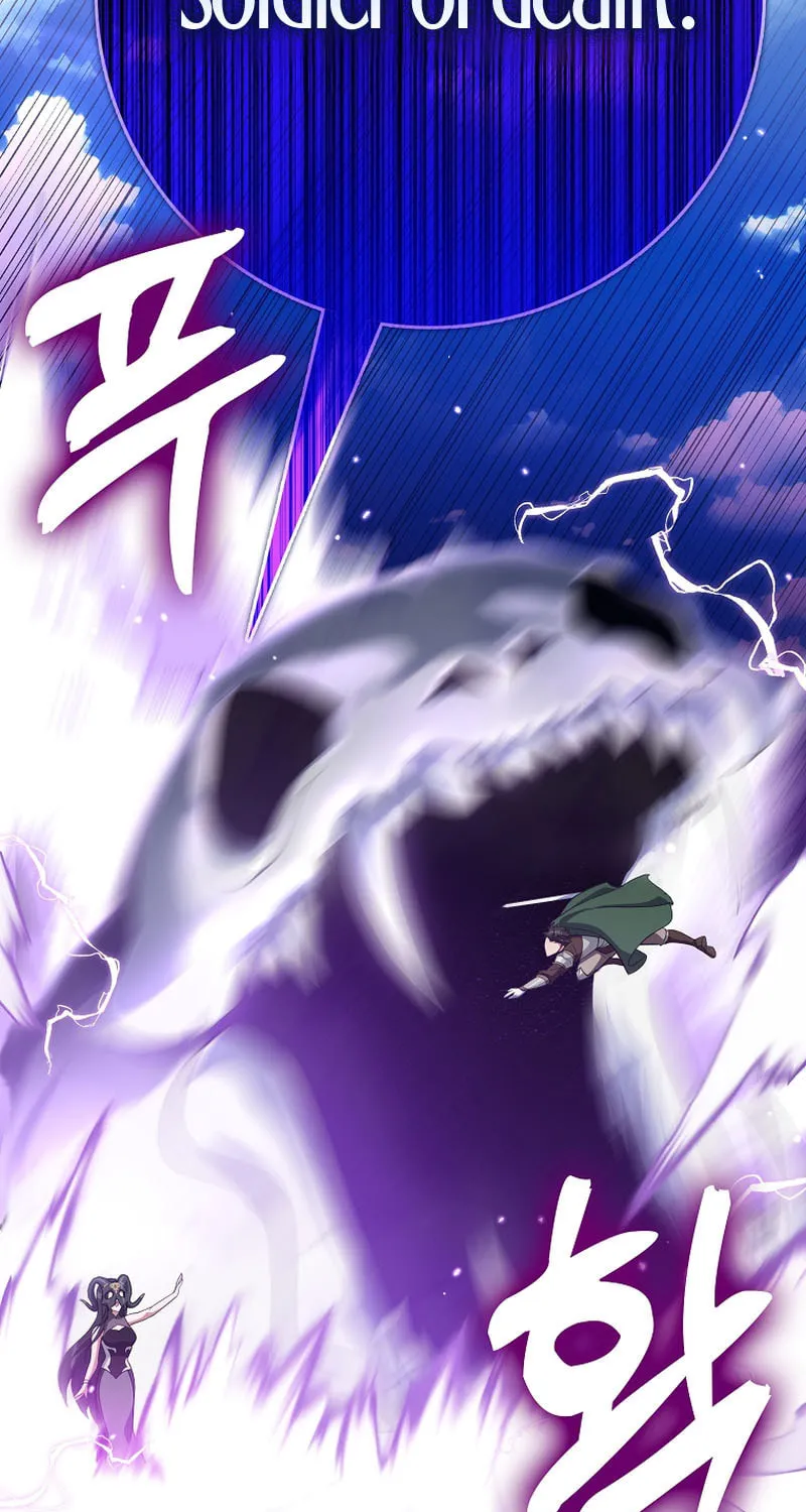 Read The Maxed-out Player chapter 49 image 75 on Lezhin