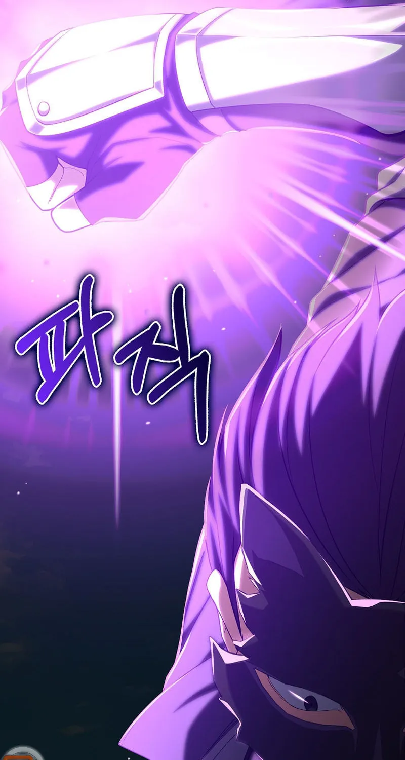 Read The Maxed-out Player chapter 49 image 88 on Lezhin