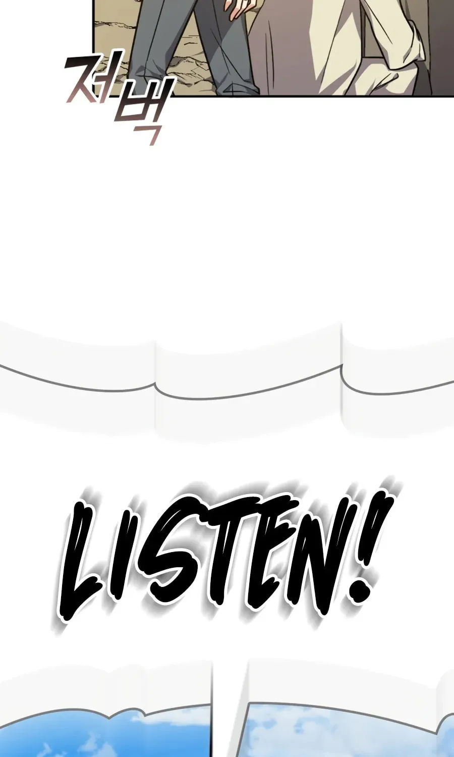 Read The Maxed-out Player chapter 5 image 118 on Lezhin
