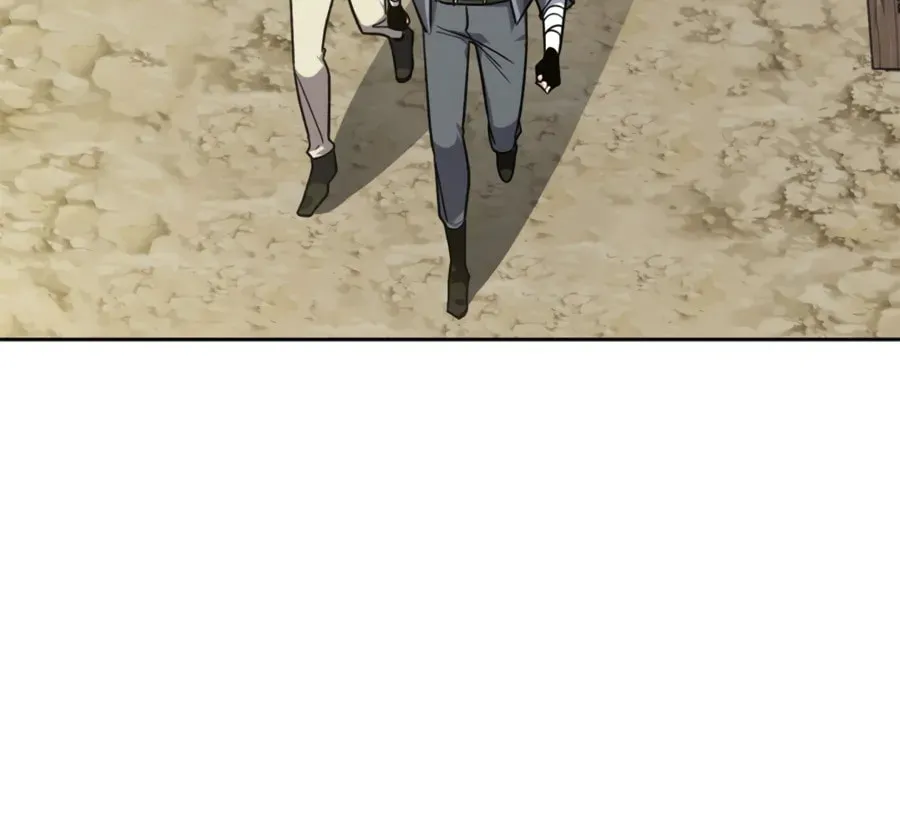 Read The Maxed-out Player chapter 5 image 129 on Lezhin