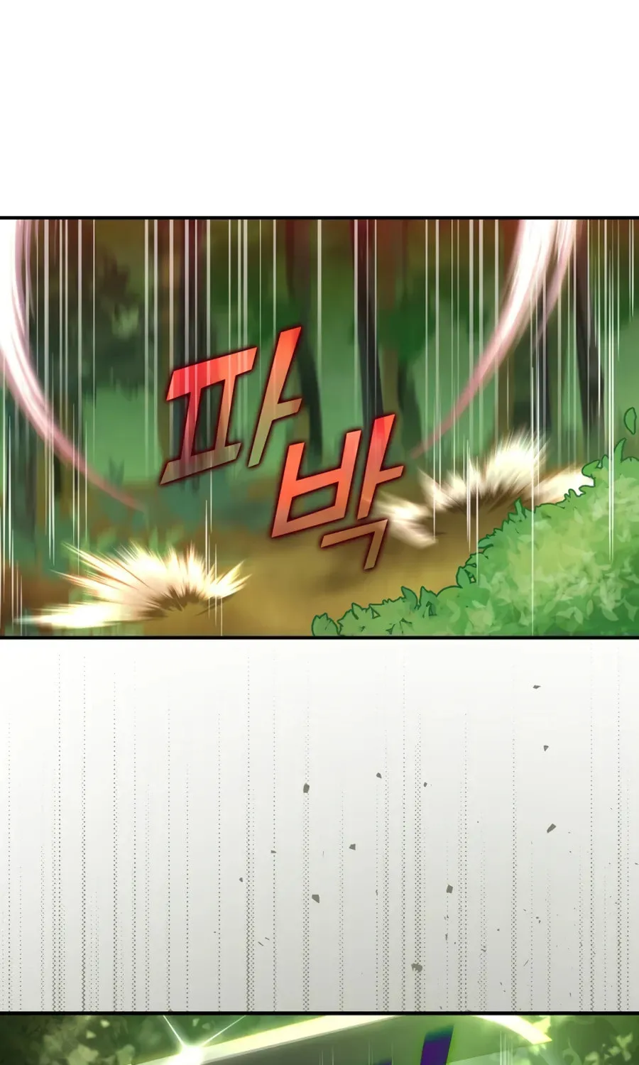 Read The Maxed-out Player chapter 5 image 13 on Lezhin
