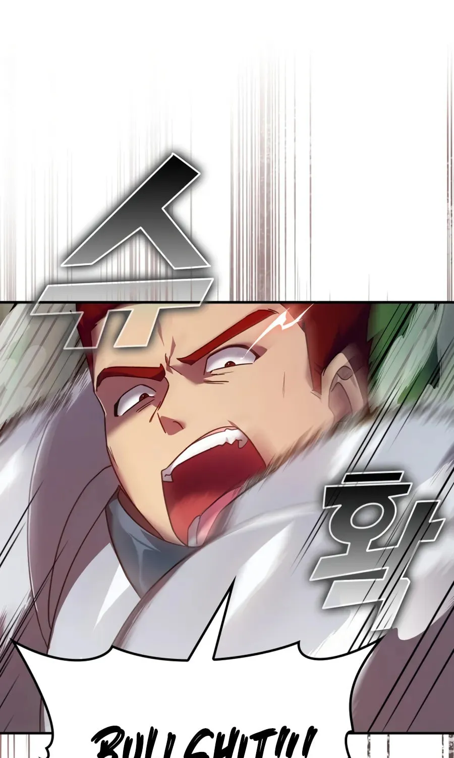 Read The Maxed-out Player chapter 5 image 17 on Lezhin