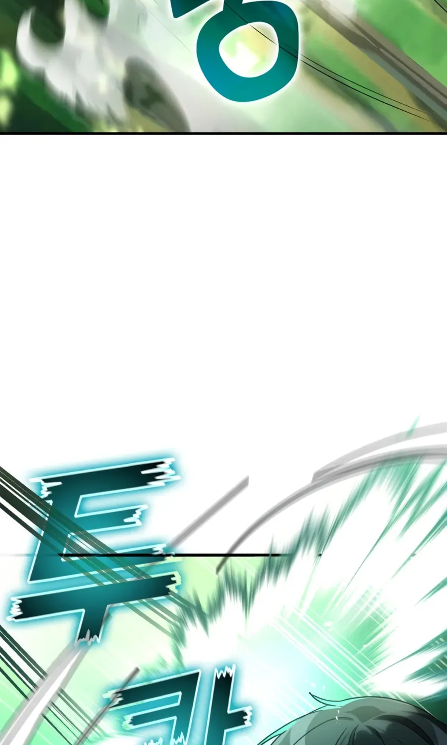 Read The Maxed-out Player chapter 5 image 25 on Lezhin
