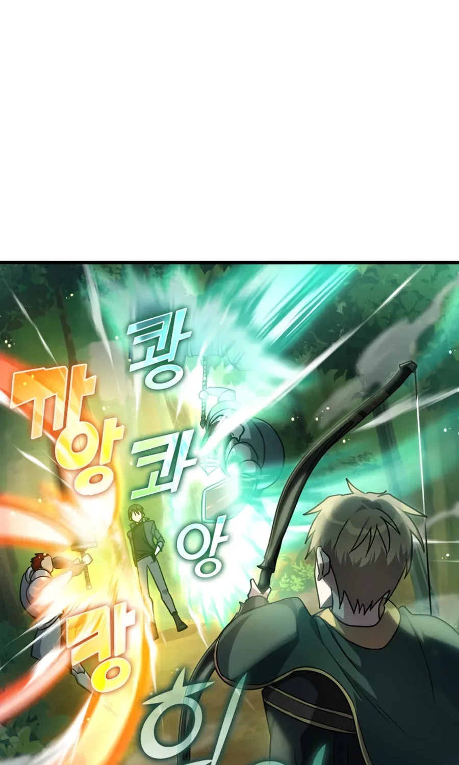 Read The Maxed-out Player chapter 5 image 29 on Lezhin
