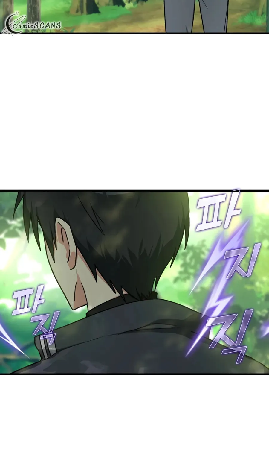 Read The Maxed-out Player chapter 5 image 3 on Lezhin
