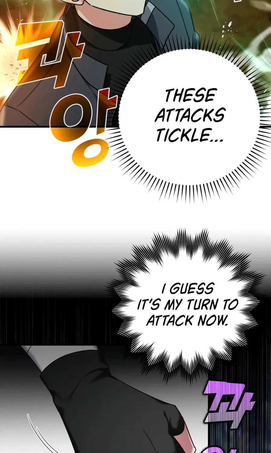 Read The Maxed-out Player chapter 5 image 37 on Lezhin