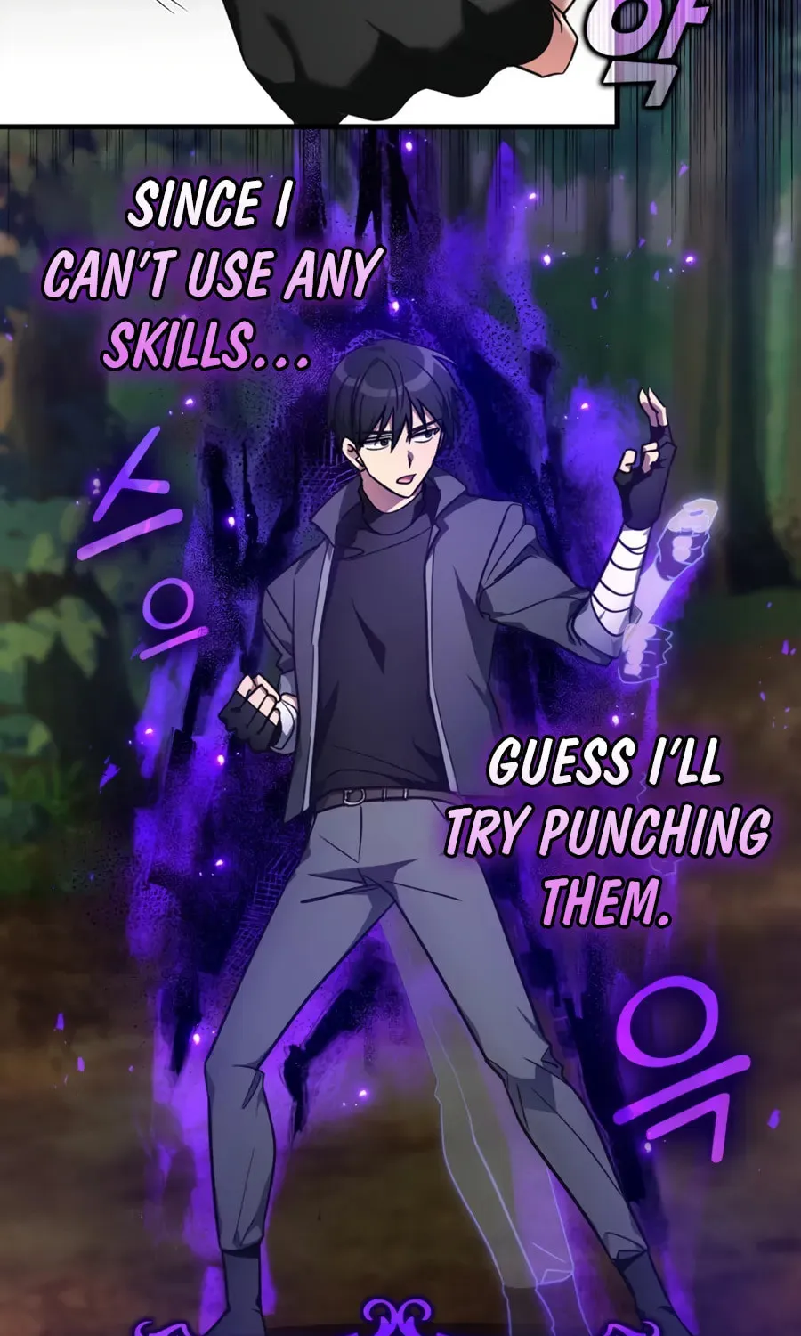 Read The Maxed-out Player chapter 5 image 38 on Lezhin