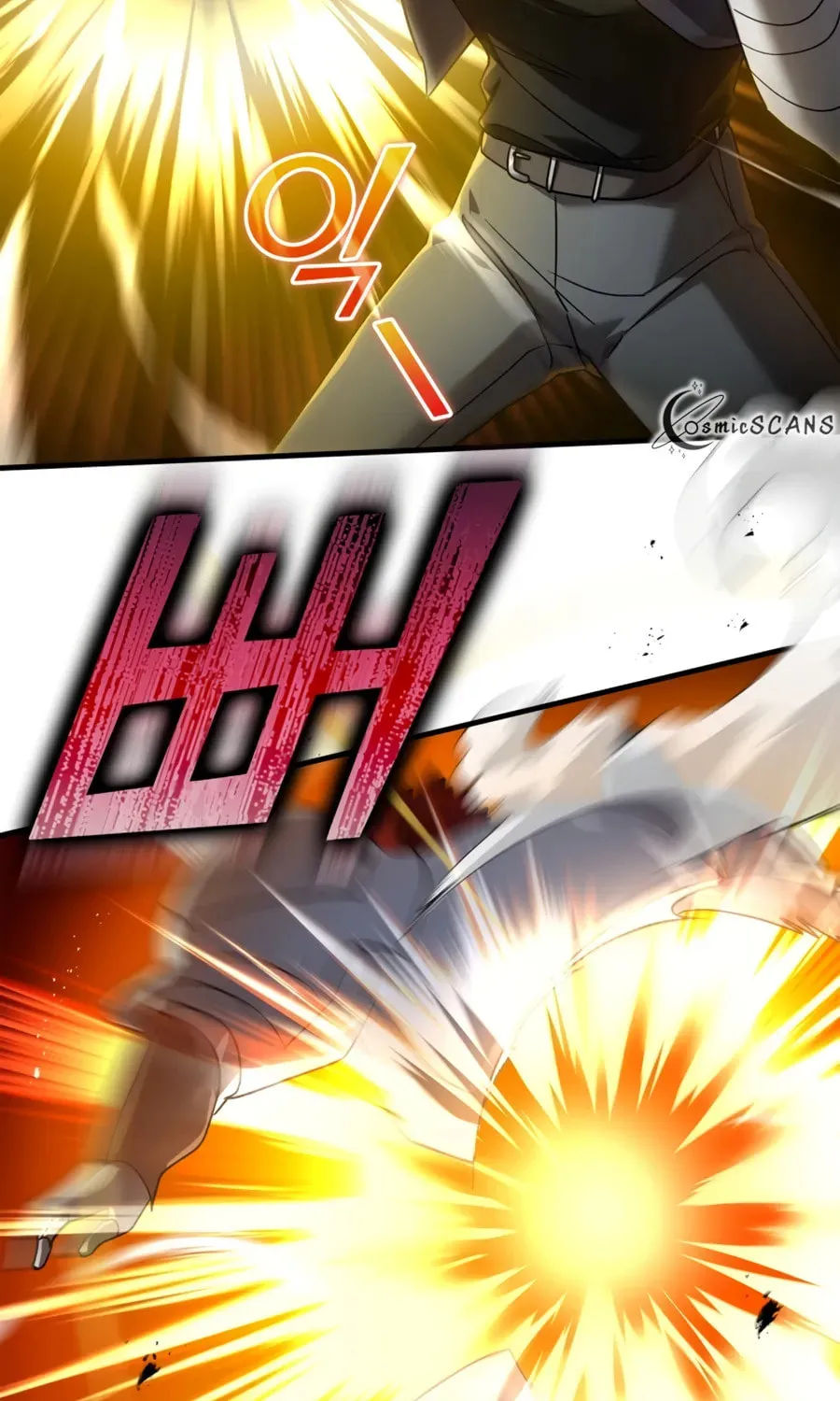 Read The Maxed-out Player chapter 5 image 42 on Lezhin