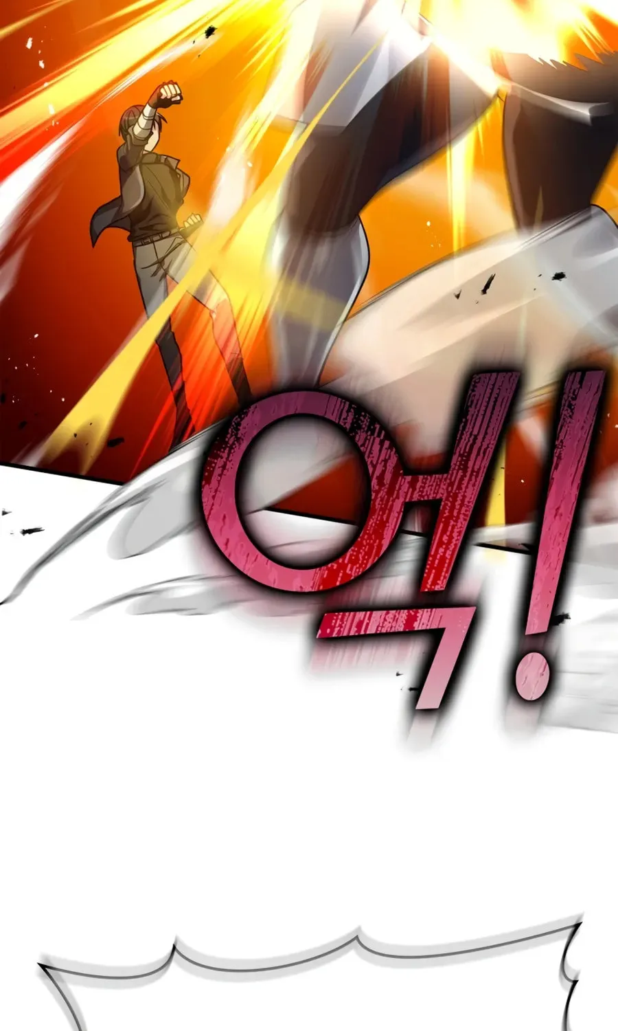 Read The Maxed-out Player chapter 5 image 43 on Lezhin