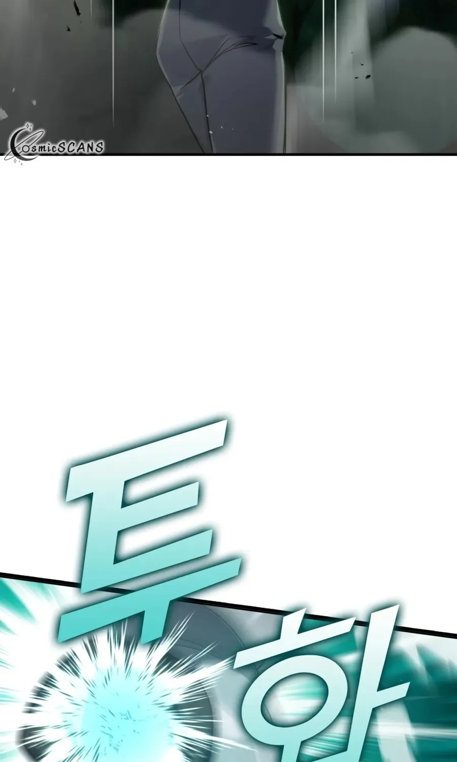 Read The Maxed-out Player chapter 5 image 49 on Lezhin