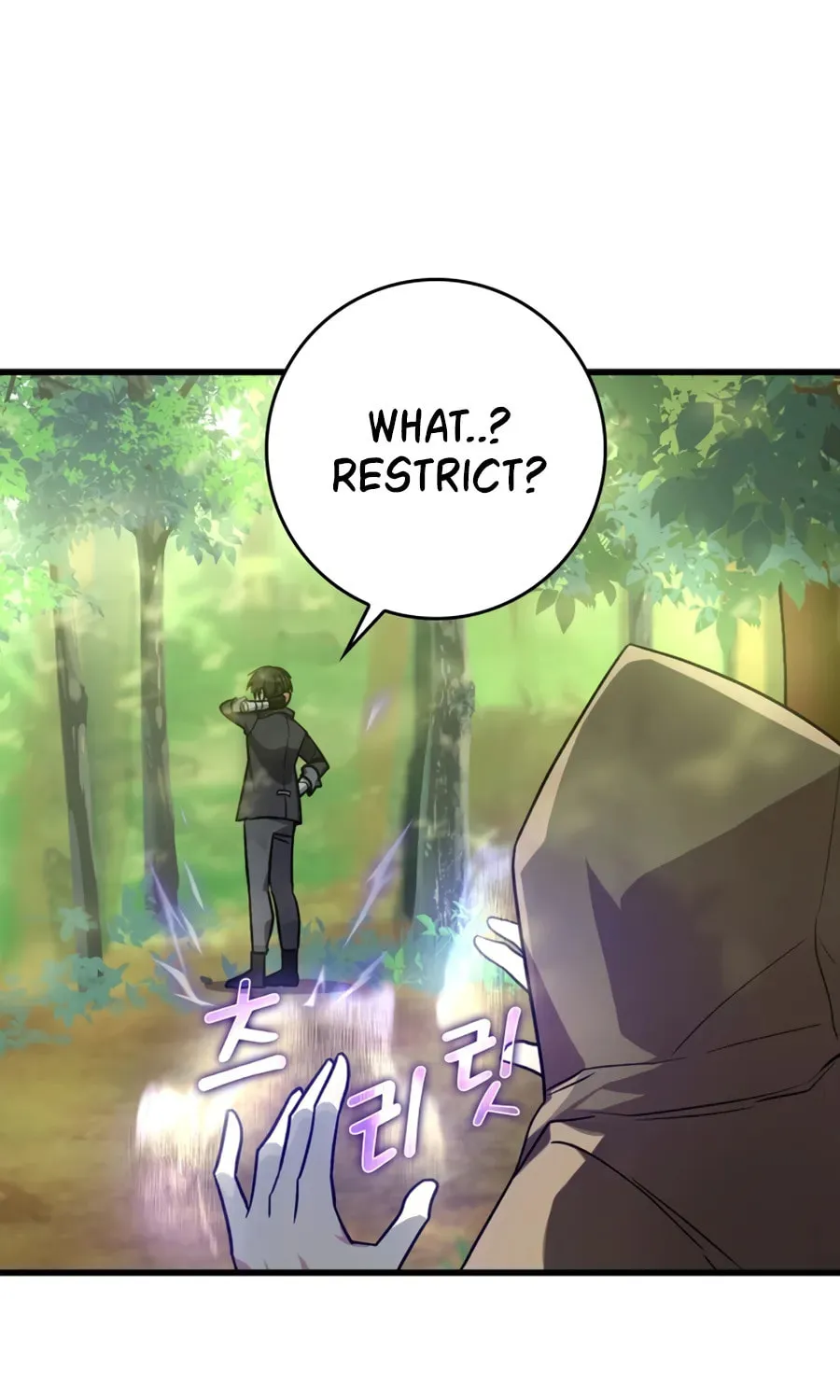 Read The Maxed-out Player chapter 5 image 5 on Lezhin