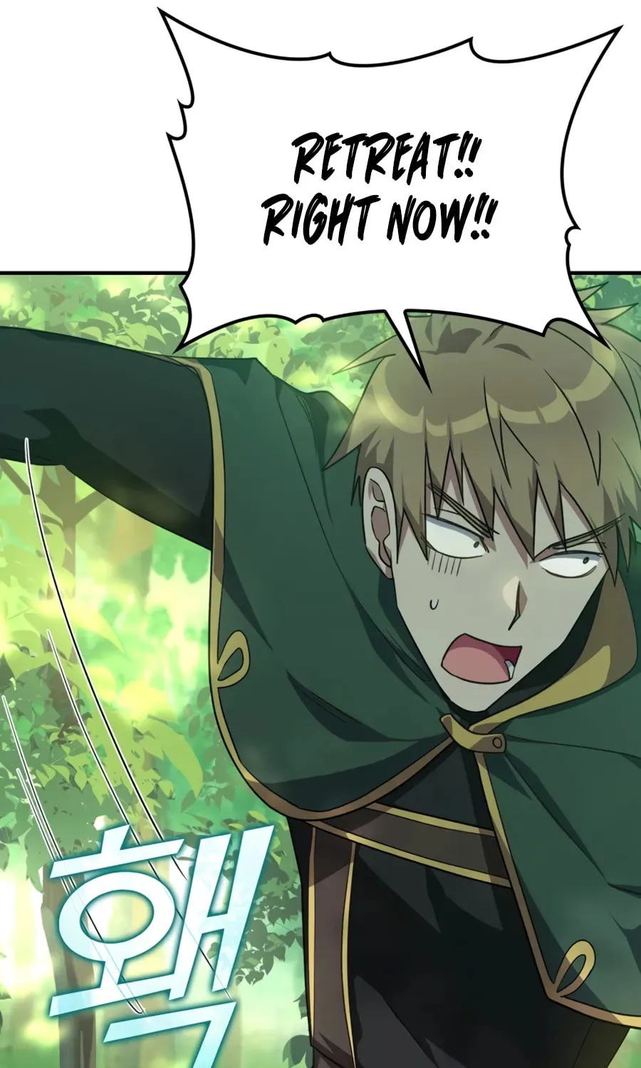 Read The Maxed-out Player chapter 5 image 56 on Lezhin