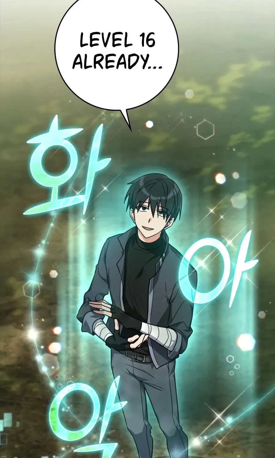 Read The Maxed-out Player chapter 5 image 68 on Lezhin