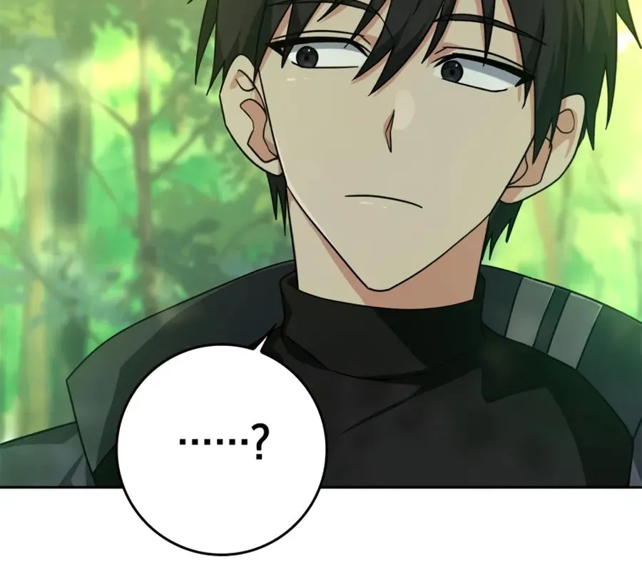 Read The Maxed-out Player chapter 5 image 76 on Lezhin